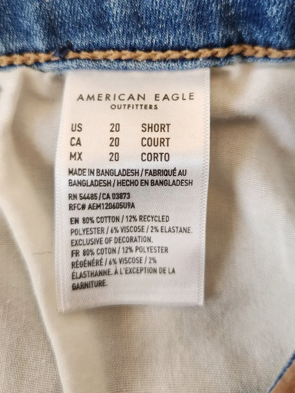 American Eagle NE(X)T Level Stretch Super High Rise Jeggings | 20 Short